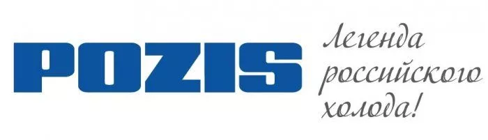 POZIS