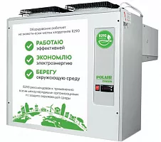 Моноблок врезного типа MB 214 S GREEN