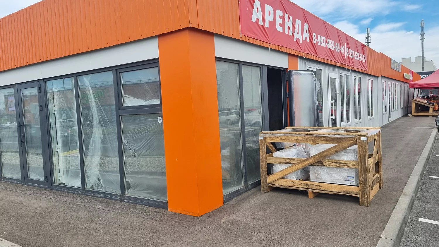Установили холодильный агрегат